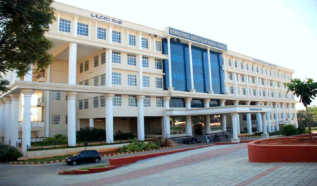 Kempegowda Institute of Medical Sciences, (Dept. of Physiotherapy)